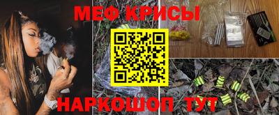 гашишное масло Туймазы