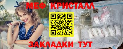 амфетамин Тулун