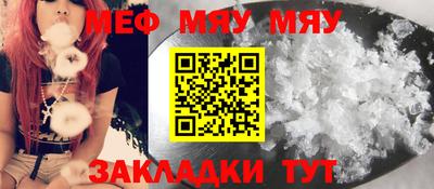 гашишное масло Туймазы