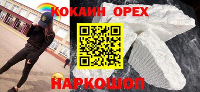 гашишное масло Туймазы