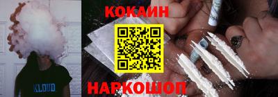 амфетамин Тулун