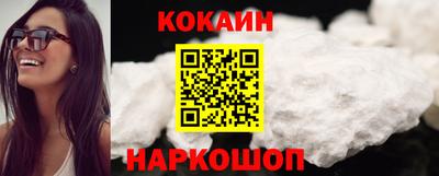 гашишное масло Туймазы
