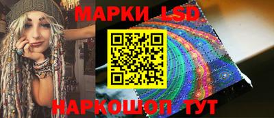 амфетамин Тулун