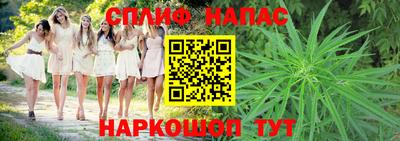 мефедрон VHQ Тула