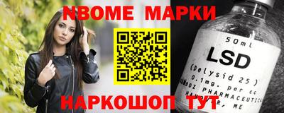 амфетамин Тулун
