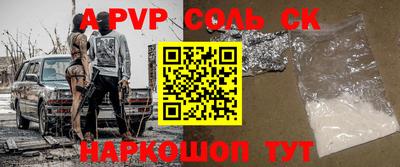 мефедрон VHQ Тула
