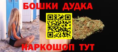 мефедрон VHQ Тула