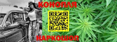 мефедрон VHQ Тула