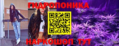 мефедрон VHQ Тула
