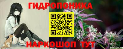 амфетамин Тулун