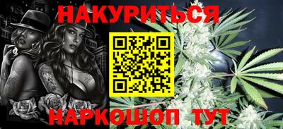 амфетамин Тулун