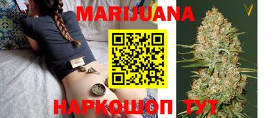 мефедрон VHQ Тула