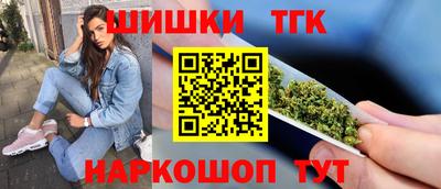 мефедрон VHQ Тула
