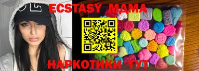 гашишное масло Туймазы