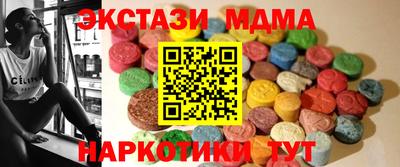 амфетамин Тулун