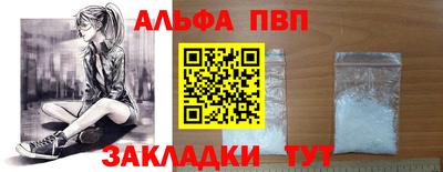 мефедрон VHQ Тула