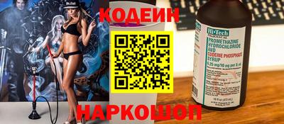 гашишное масло Туймазы