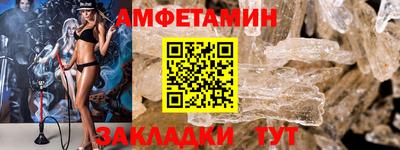 гашишное масло Туймазы