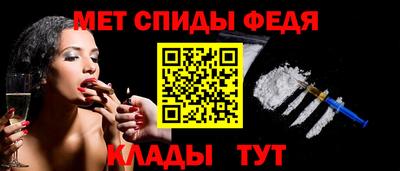 гашишное масло Туймазы
