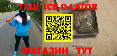 мефедрон VHQ Тула