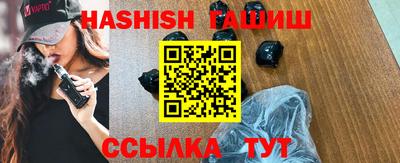амфетамин Тулун