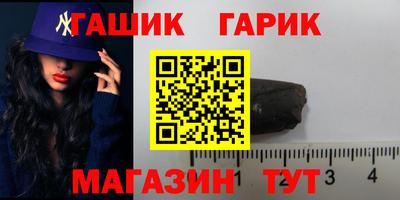 мефедрон VHQ Тула