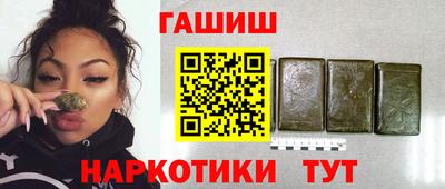 мефедрон VHQ Тула