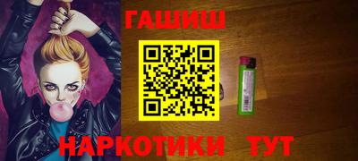 мефедрон VHQ Тула