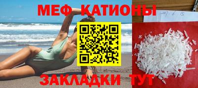 гашишное масло Туймазы