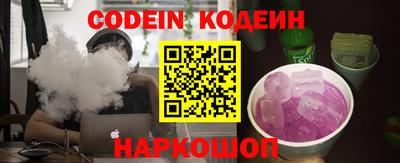 мефедрон VHQ Тула