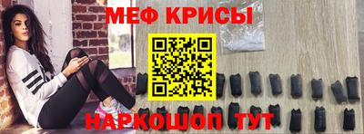 гашишное масло Туймазы
