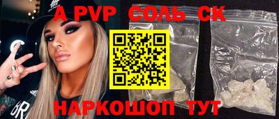 гашишное масло Туймазы